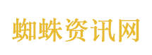 天国的嫁衣
